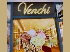 门面-VENCHI 闻绮(上海佛罗伦萨小镇店)