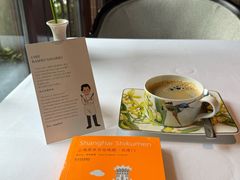 美式-Le Comptoir de Pierre Gagnaire
