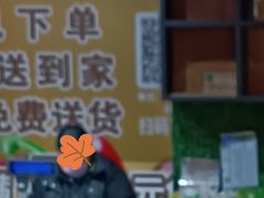 -永辉超市(红旗街万达广场店)