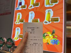 -荣祥海鲜·烟台菜(胜利路二部)