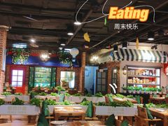 -意风小镇(内江万达广场店)