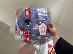 -优衣库(苏州天虹CCMall石路店)