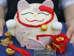 -杜哈夫DOUX RÊVE·生日蛋糕(日月光店)