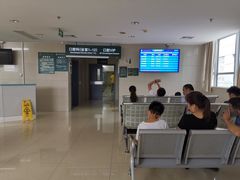 门急诊-上海交通大学医学院苏州九龙医院