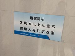-同人紫荆文体中心·游泳馆(紫荆大厦店)