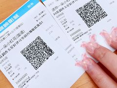 -银泰百货(厦门国贸中心店)