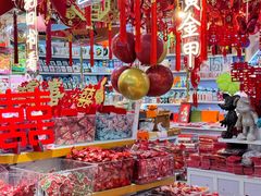 -西北轻工批发市场