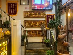 -莱仪堂艾灸经络养生馆(宜川路店)