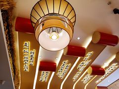 -再回首(中天健广场店)