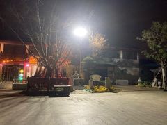 -孔子六艺文化园