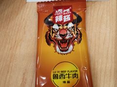-老娘舅(杭州地铁凤起路站店)