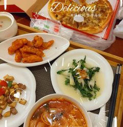 -爱玛家国际母婴月子会所(电力大厦店)