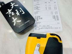 -Kyochon1991校村(共和路店)
