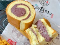 -彭记糕点(龙亭旗舰店)