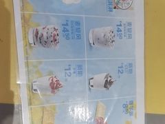 -麦当劳(番禺信联大厦店)