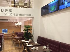 -拾光里·清补凉(骑楼老街店)