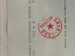 -海底捞火锅(中南盐城大有境夜宵主题店)