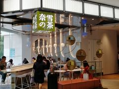 -凯德MALL(望京店)