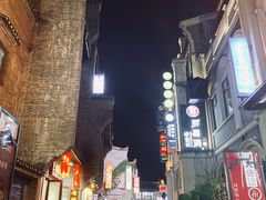 -东西巷