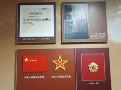 -南昌八一起义纪念馆