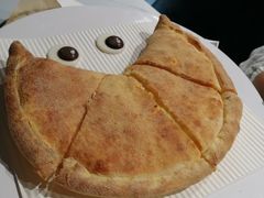流金流心披萨饺-咕鹿流心披萨(下沙店)