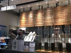 -喜茶(上海兴业太古汇店)