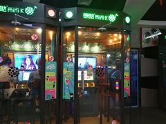 -大玩家(芝罘万达广场店)