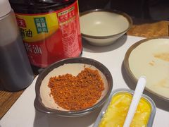 -老天桥蛙炉火锅(姑苏总店)