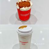 曾叫兽探店｜网红奶茶店打卡