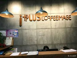 点击看大图 -iplus爱家高端孕妇摄影