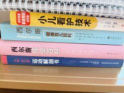 点击看大图 -慢脚印孕产中心(园区国金店)