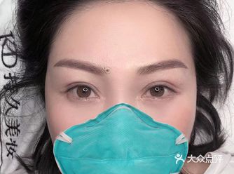 纤丝仿真眉 客人眉毛10年前做的