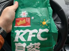 -肯德基(凤凰店)