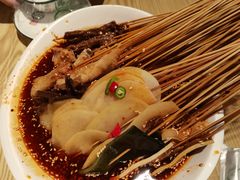 -古真记钵钵鸡(老公园店)