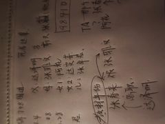 -剧狐剧本杀·月球探案馆(人民广场1号店)