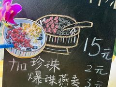 -陈记栗子(长宁路店)