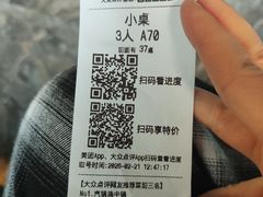 -福照楼汽锅鸡·云南菜(火车站锦江店)