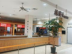 -家乐福(川沙店)