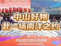 -柏威年大连购物中心