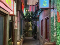 -阿财老铺·老蚌埠龙虾城(华夏总店)