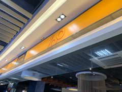 -大家乐(惠州华贸店)