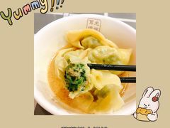 -潘国仙耳光馄饨(黄家阙路店)