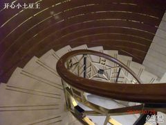 旋转楼梯-上海国际饭店