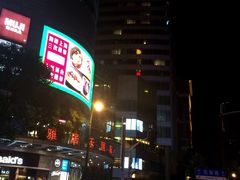 -上海雅居乐万豪侯爵酒店