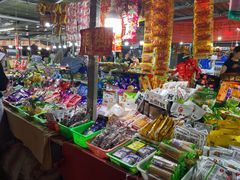 -大学城夜市