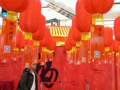 -凯德广场(学府店)