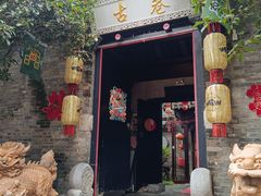 -回龙窝历史文化街区