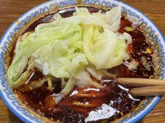 -蒋六十八梯眼镜面(狮子坪店)