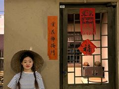 -东北民族民俗博物馆