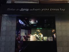 -JPG coffee(广州体育西店)